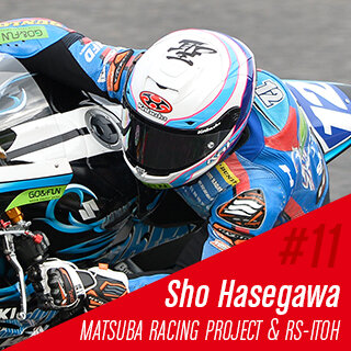 7-hasegawa-HP.jpg