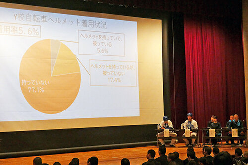 パネルディスカッション (3)_2.jpg