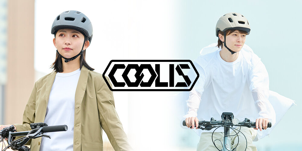 COOLIS_1.jpg