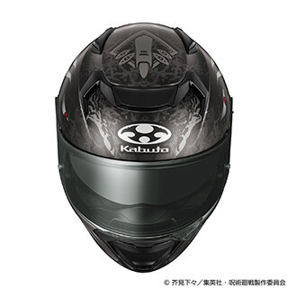 KAMUI-5_JUJUTSUKAISEN_10.jpg
