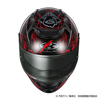 KAMUI-5_JUJUTSUKAISEN_5.jpg