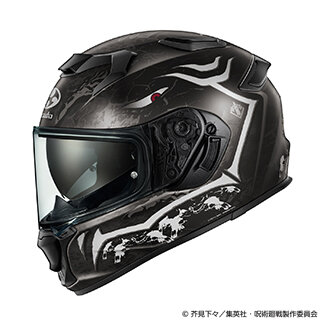 新製品】スタンダードの新領域「KAMUI-5」に、ニューグラフィック