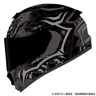 KAMUI-5_sukuna_01.jpg