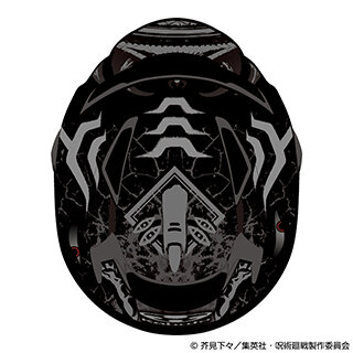 KAMUI-5_sukuna_03.jpg