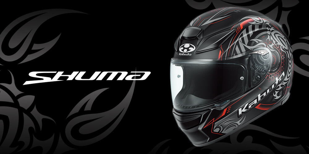 Thumbnail-SHUMA_SKALION.jpg