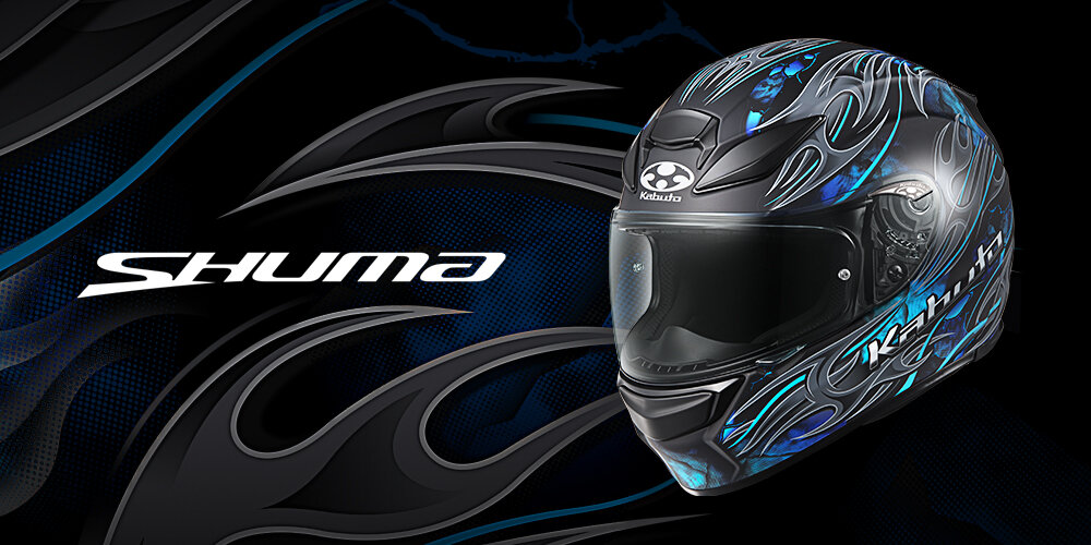 新製品】空冷性能が高い快適性を実現した、新型フルフェイスヘルメット ...