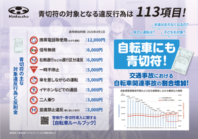 企業01.png