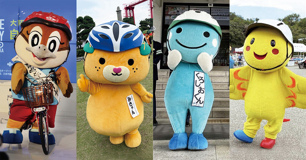 ゆるキャラ4体.jpg