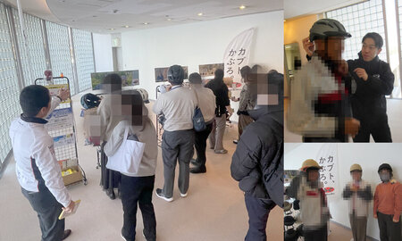 企業04.jpg