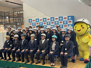 はばタン03.jpg