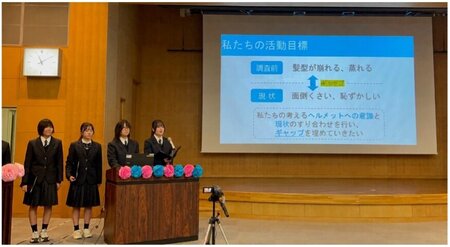 愛知ph2.jpg