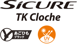 SICURE TK CLOCHE
