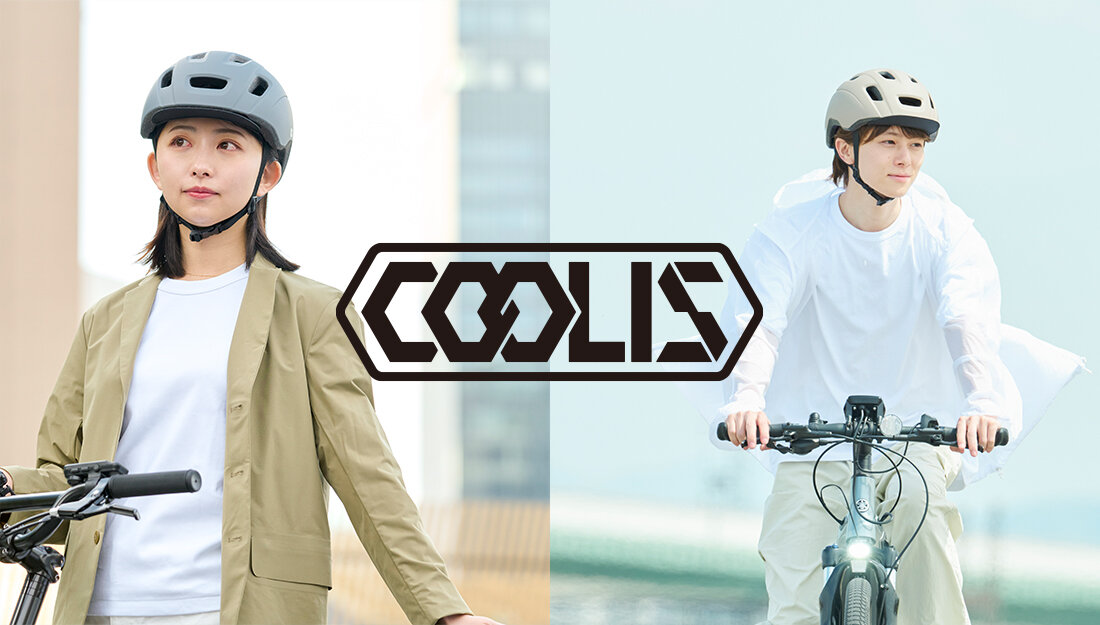 COOLIS イメージ写真