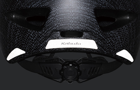 SCUDO-5 | SCUDO-5 | Kabuto