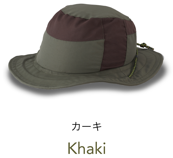 マットブラック