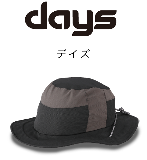 days デイズ