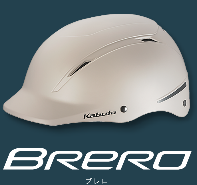 BRERO ブレロ