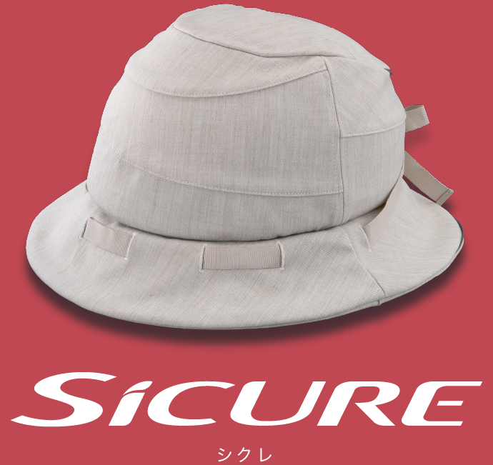 SICURE シクレ