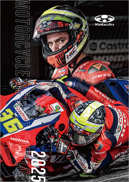 オートバイヘルメットカタログ