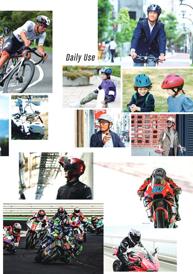 KABUTO Bicycle Helmet & Gear 2023