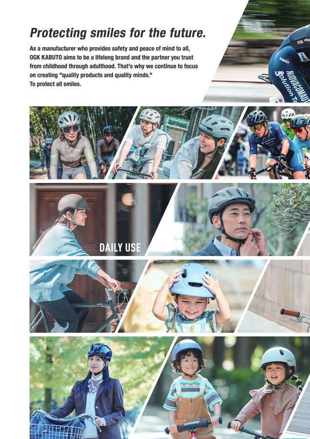 KABUTO Bicycle Helmet & Gear 2026