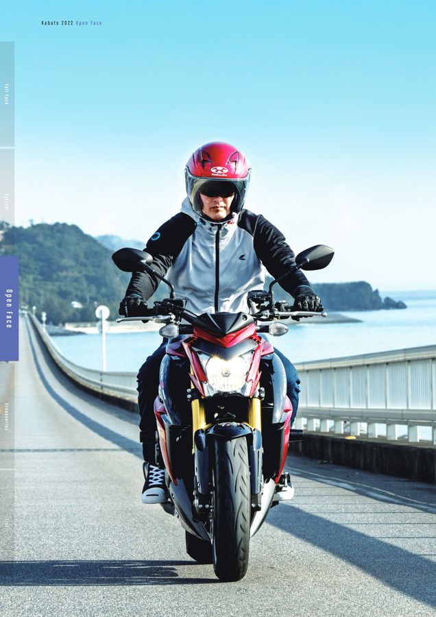 カブト　LV.22 Kabuto Motorcycle Helmet Catalog 2022