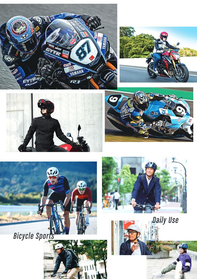KABUTO Motorcycle Helmet Catalog 2023