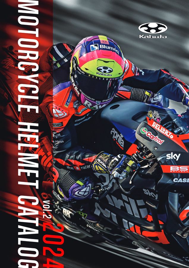 KABUTO Motorcycle Helmet Catalog 2024 vol.2