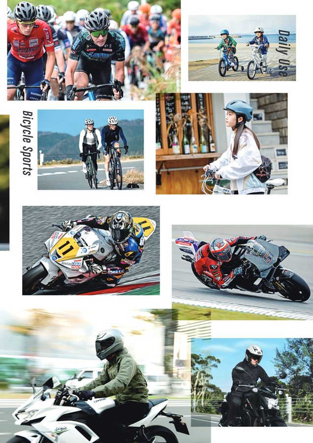 KABUTO Motorcycle Helmet Catalog 2024 vol.2