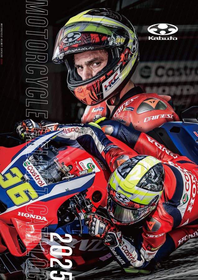 KABUTO Motorcycle Helmet Catalog 2025