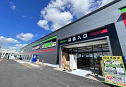 ライダーズスタンド 浜松2りんかん