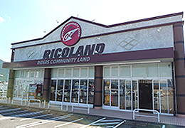 ライコランド 甲府店