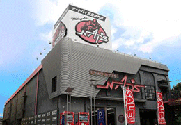 ナップス 三鷹東八店