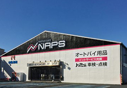 ナップス 横浜店