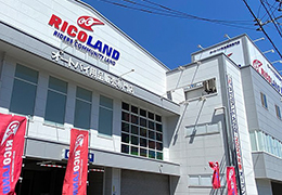 ライコランド 大分店