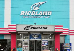 南海部品＜鹿児島店＞