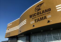 ライコランド多摩店