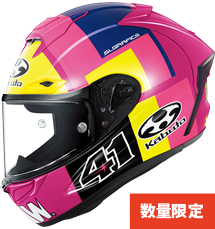 F-17 Mips ALEIX-2 商品写真
