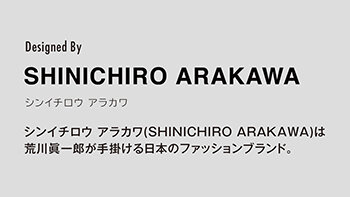 Kabuto HELMET TOTE BAG