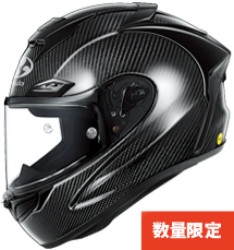 F-17R Mips 商品写真