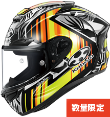 製品紹介 | バイク用ヘルメット＆ギア | Kabuto